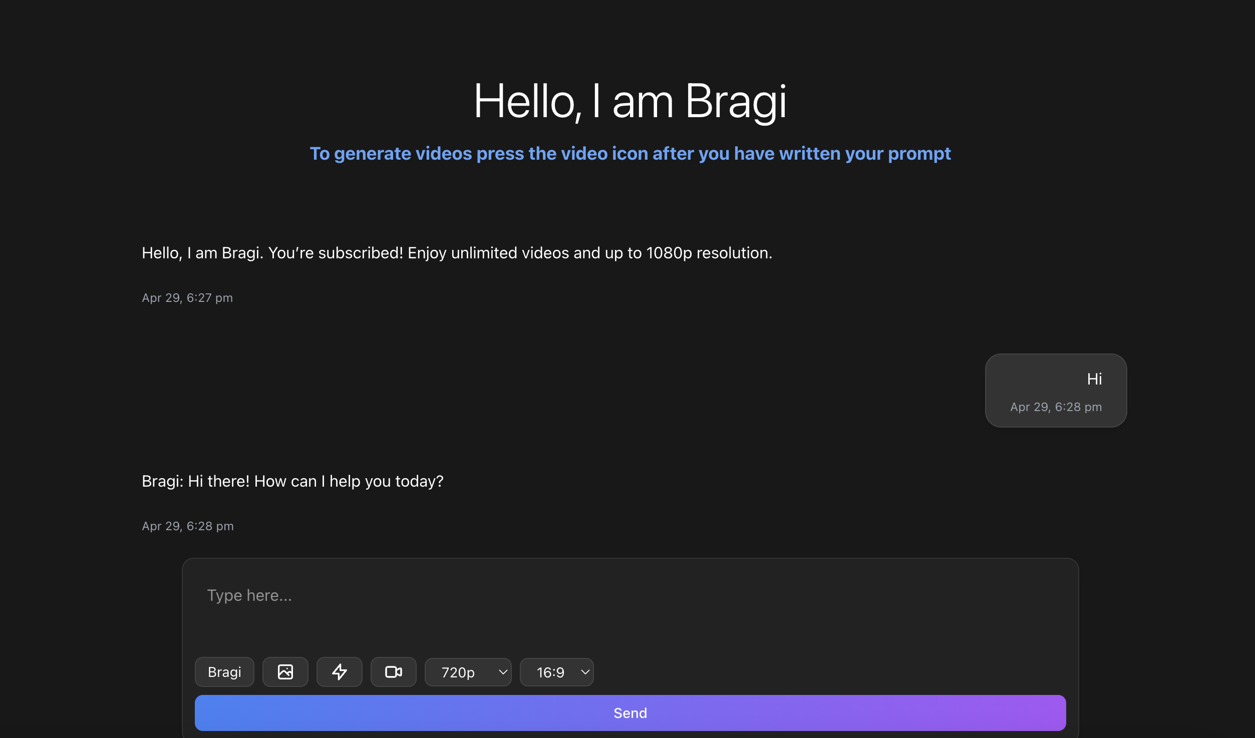 BRAGI Screenshot 1